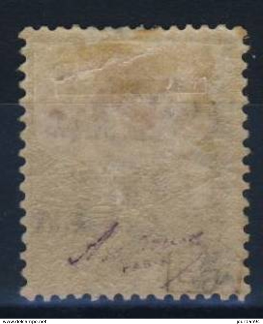 CHINE   N°  18 - Unused Stamps