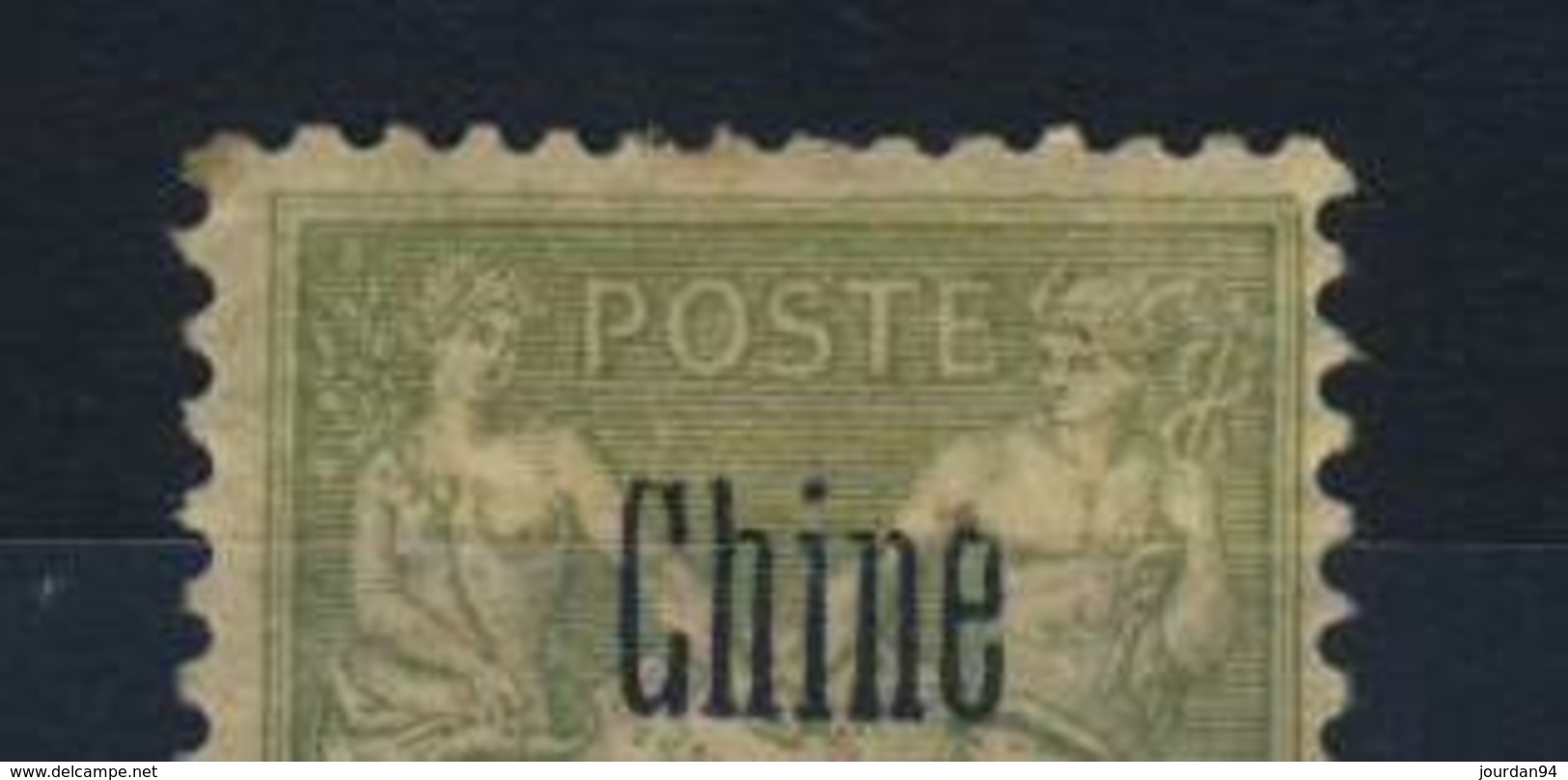 CHINE   N°  18 - Unused Stamps