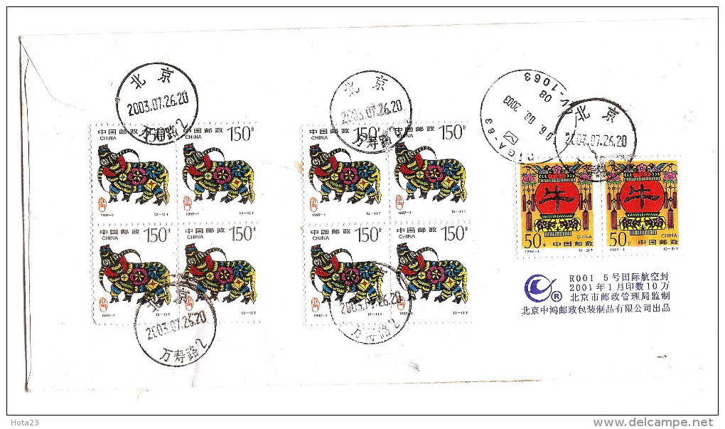 CHINA To LATVIA  Recomended Letter -  DRAGON STAMPS 1997 (lot - ZM - 208) - Corréo Aéreo