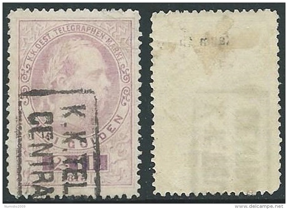 1873 AUSTRIA USATO TELEGRAFICI 2 FL - G035 - Télégraphe