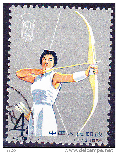 VR China PR Of  China RP De Chine -  Bogenschießen/archery/Tir à L'arc 1965 - Gest. Used Obl. - Oblitérés