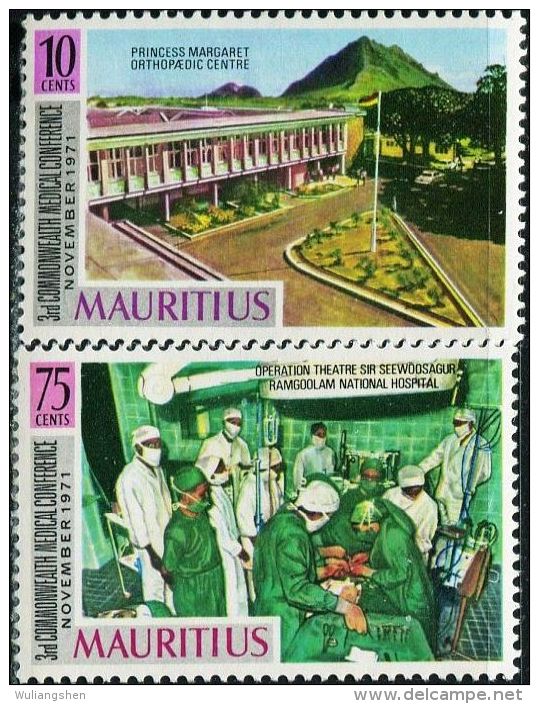 KE0111 Mauritius 1971 Health Hospital 2v MNH - Mauritius (1968-...)
