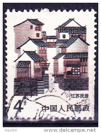 VR China PR Of  China RP De Chine - Haus/House/maison Yangtse-Region 1986 - Gest. Used Obl. - Usados