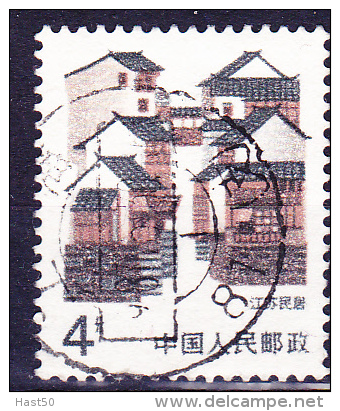 VR China PR Of  China RP De Chine - Haus/House/maison Yangtse-Region 1986 - Gest. Used Obl. - Used Stamps