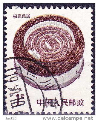 VR China PR Of  China RP De Chine - Haus/House/maison Fujian 1986 - Gest. Used Obl. - Used Stamps