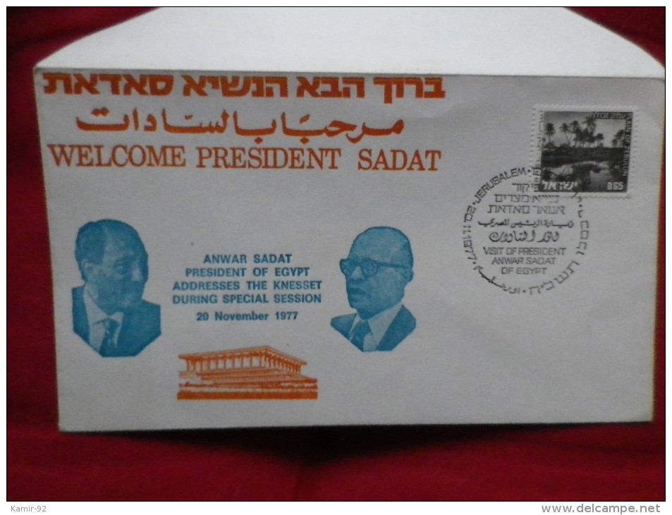 Entier Postal  Israel VISITE DU PRESIDENT ANOUAR EL SADATE 20/11/1977 Timbrée Cachet 1er Jour - Usados (con Tab)