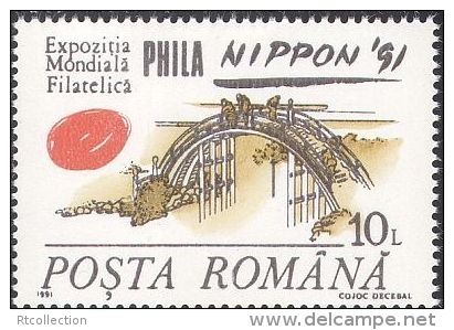 Romania 1991 - One Bridges Achitecture World Philatelic Exhibitions Nippon '91 Phila NIPPON Bridge Stamp MNH - Ongebruikt