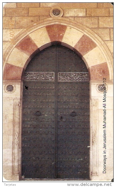 TARJETA DE JORDANIA DE 2JD DE MUHAMAD-ALI MOSQUE DOOR - Giordania