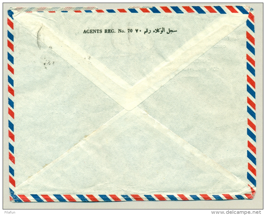 Egypte - 1959 - Censored Airmail Cover From Cairo To Kassel / West Germany - Brieven En Documenten