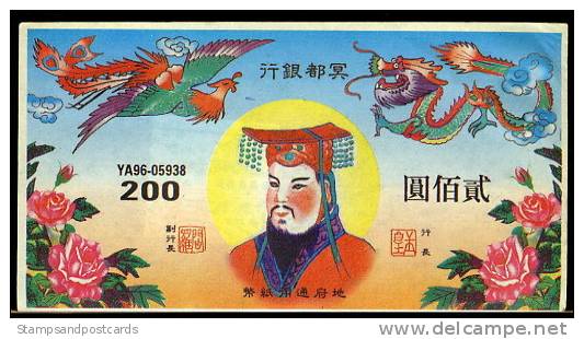 Chine Billet Facsimilé Pour Bruler Offrande Funéraire Banque De L'Infer Facsimile Banknote To Born Hell Bank - Autres - Asie