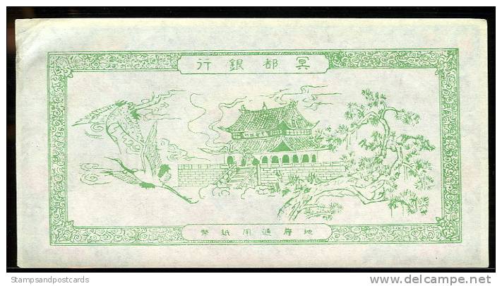 Chine Billet Facsimilé Pour Bruler Offrande Funéraire Banque De L'Infer Facsimile Banknote To Born Hell Bank - Autres - Asie