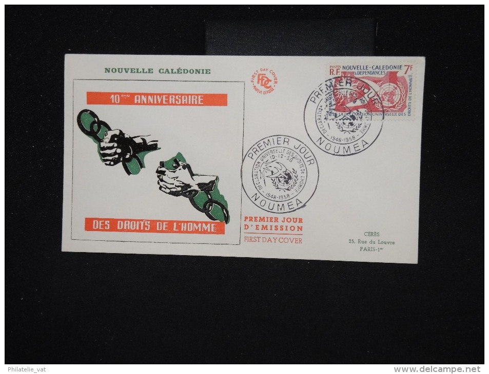 FRANCE - Série de 11 enveloppes de la déclaration des droits de l' homme en 1958 - à voir toutes scannées  - Lot P10199