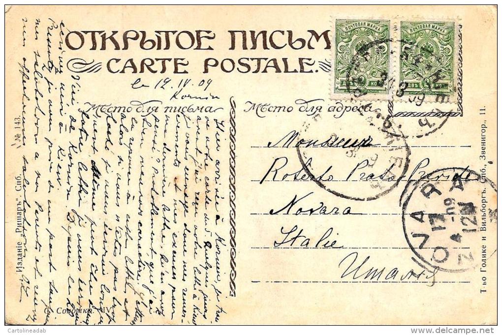 [DC4921] CARTOLINA - A LA PROMENADE - ILLUSTRATORE S. SOLOMKO - Viaggiata 1909 - Old Postcard - Solomko, S.