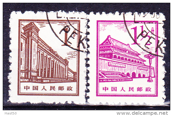 VR China PR Of  China RP De Chine - Peking Bauten/Beijing Buildings/bâtiments De Beijing 1964 - Gest. Used Obl. - Used Stamps