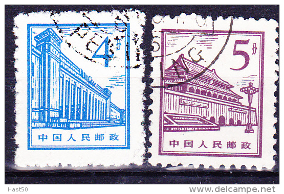 VR China PR Of  China RP De Chine - Peking Bauten/Beijing Buildings/bâtiments De Beijing 1964 - Gest. Used Obl. - Used Stamps