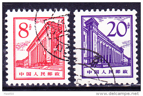 VR China PR Of  China RP De Chine - Peking Bauten/Beijing Buildings/bâtiments De Beijing 1964 - Gest. Used Obl. - Oblitérés