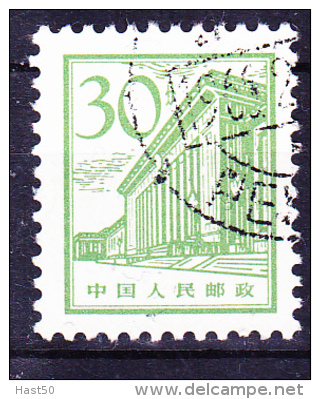 VR China PR Of  China RP De Chine - Peking Bauten/Beijing Buildings/bâtiments De Beijing 1964 - Gest. Used Obl. - Gebruikt