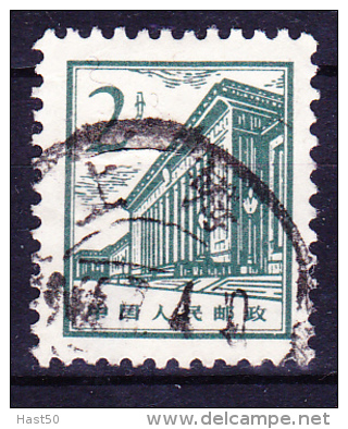 VR China PR Of  China RP De Chine - Peking Bauten/Beijing Buildings/bâtiments De Beijing 1964 - Gest. Used Obl. - Usati