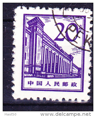 VR China PR Of  China RP De Chine - Peking Bauten/Beijing Buildings/bâtiments De Beijing 1964 - Gest. Used Obl. - Usados