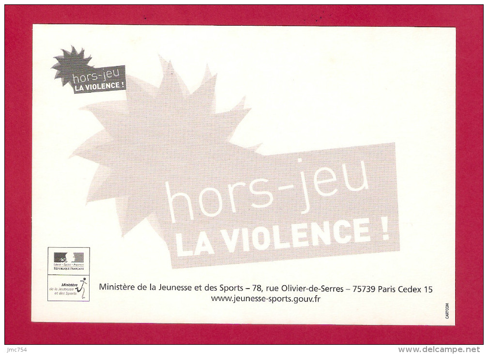 CPM.  Cart'com.   Sports.  Hors-jeu La Violence.   Yannick Souvré.   Basket.   Postcard. - Basket-ball