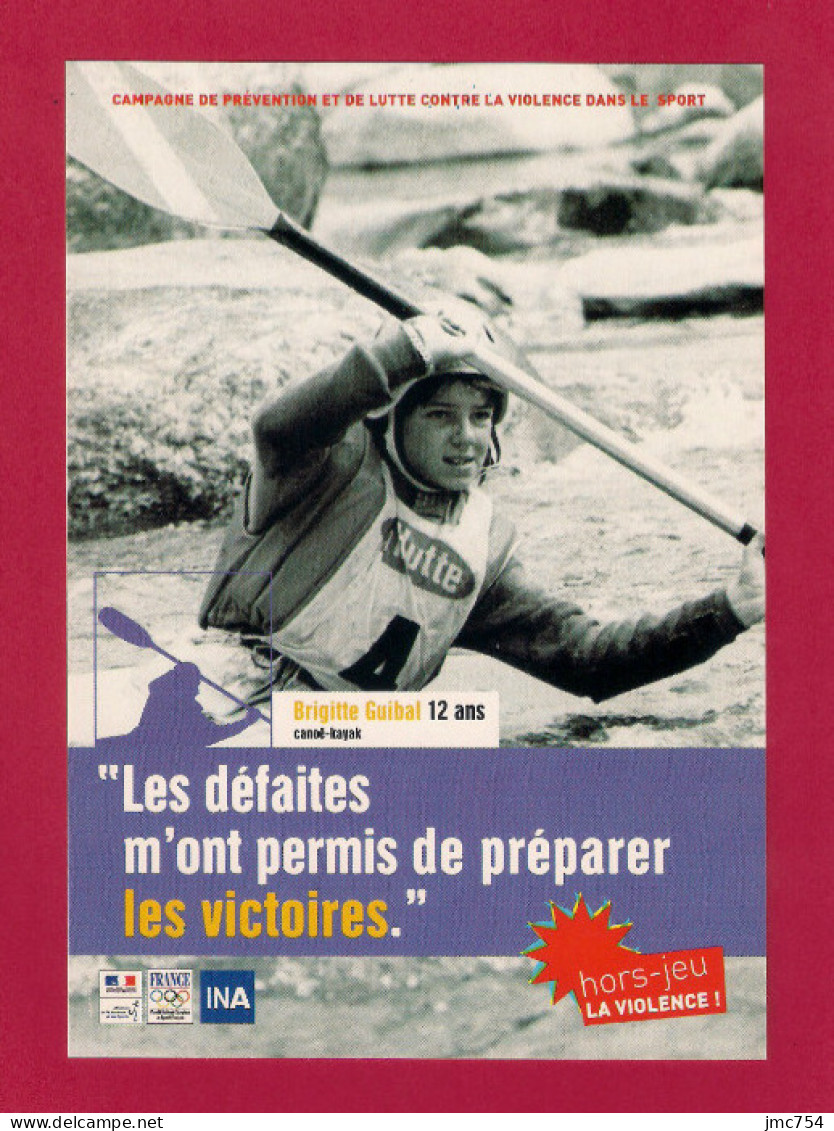 CPM.  Cart'com.  Sport.  Hors-jeu La Violence.   Brigitte Guibal.   Aviron.   Postcard. - Rowing