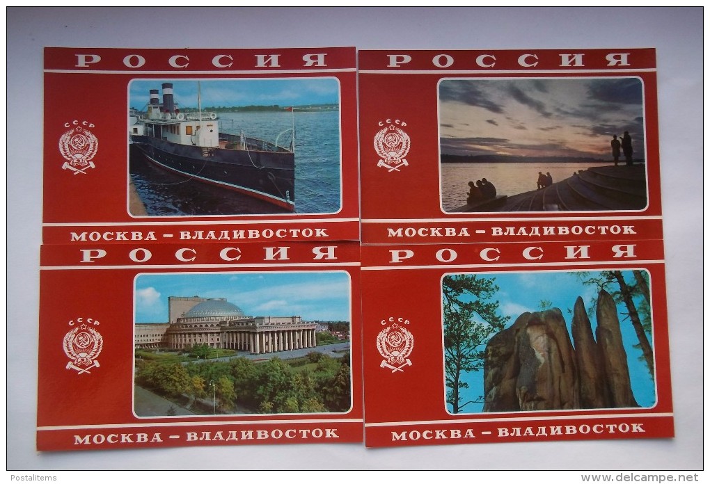 Russia USSR The Transsiberian Railways Set Of 14 Postcards - Russia