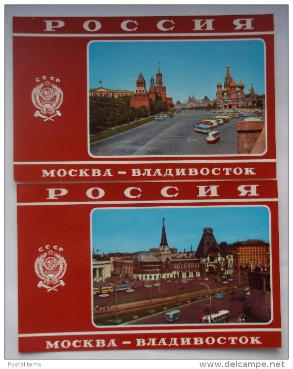 Russia USSR The Transsiberian Railways Set Of 14 Postcards - Russia