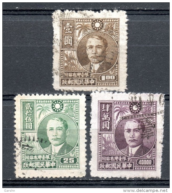 China Chine : (5261) 1945 Taiwan SG41,59,64(o) - Neufs