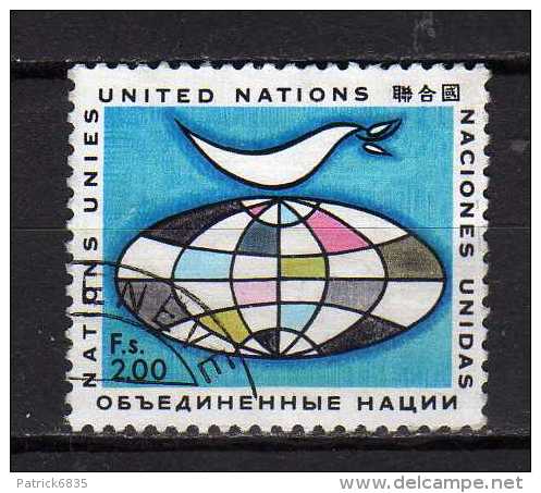 ONU Ginevra ° - 1969-70 -  Yvert  12. Usato - Gebruikt