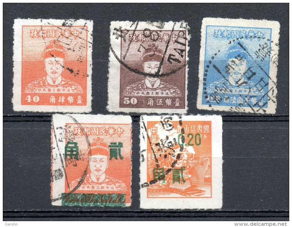 China Chine : (5191) 1945 Taiwan SG116,117,121,202,304(o) - Neufs