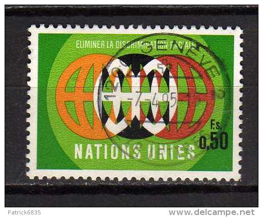 ONU Ginevra ° - 1971 -  Yvert  20. Usato - Used Stamps