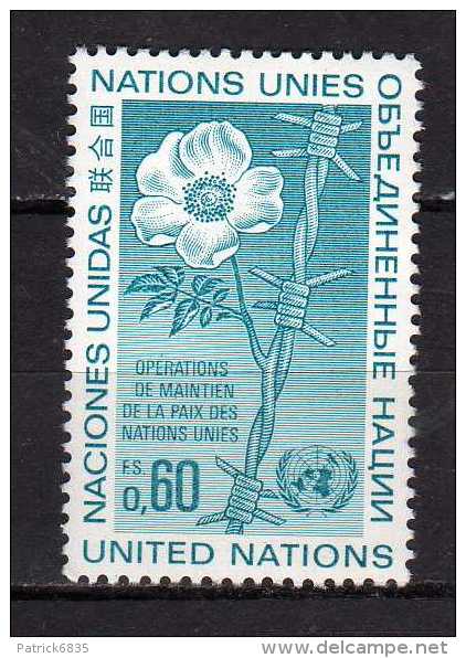 ONU Ginevra ° - 1975 -  Zum.  55. Usato - Oblitérés