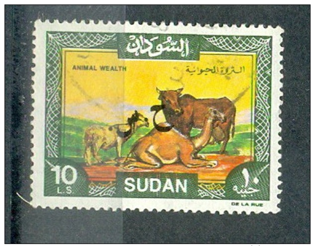 SUDAN - STAMPS - 1991 - Sudan (1954-...)