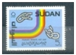 SUDAN - STAMPS - 1993 - MNH - Soudan (1954-...)