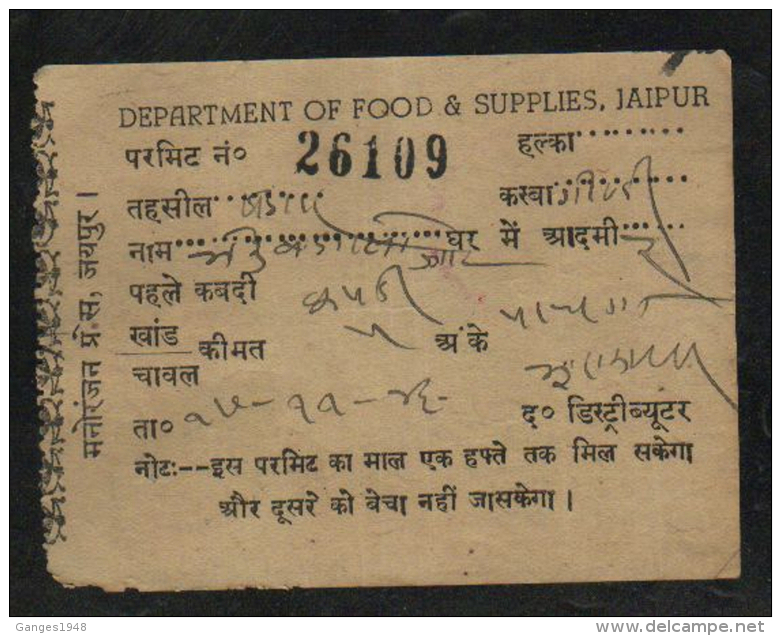 JAIPUR  State India 1946 World War Two Food Permit  During Grain Shortage # 86160  Inde Indien - Jaipur