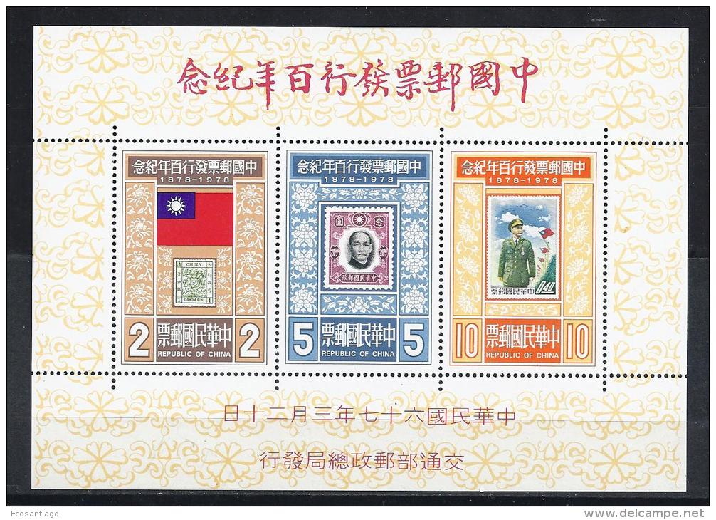 FORMOSA 1978 - Yvert #H20 - MNH ** - Nuevos