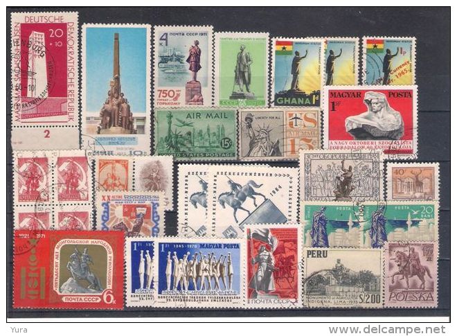 Lot 114  Monuments 2 Scans 50 Different  MNH, Used - Monuments