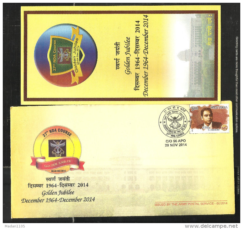 INDIA, 2014, ARMY POSTAL SERVICE COVER, 27th NDA Course, Building, Soldier, Uniform, + Brochure, Military, Militaria - Covers & Documents