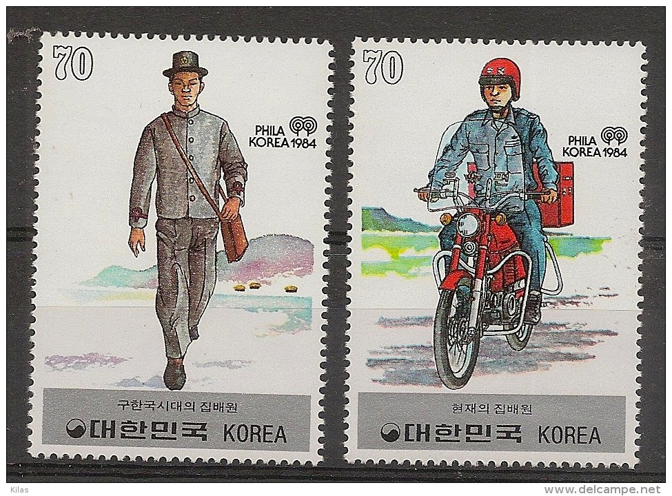 KOREA SOUTH - Philakorea, Post1983 - Korea (Zuid)