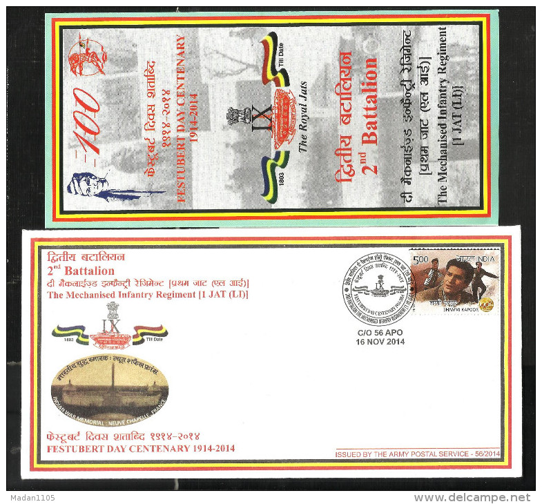 INDIA, 2014, ARMY POSTAL SERVICE COVER, Mechanised Infantry Regiment, Soldier, Uniform, + Brochure, Military, Militaria - Briefe U. Dokumente