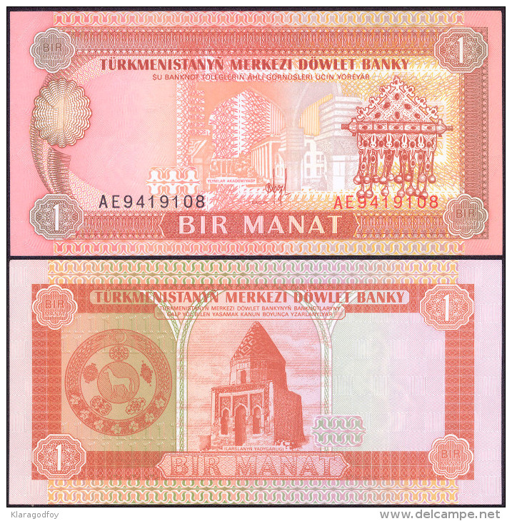 Turkmenistan 1 Bir Manat Bb150929 - Turkmenistan