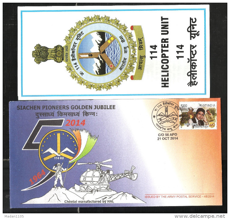 INDIA, 2014, ARMY POSTAL SERVICE COVER, Siachen Pioneers, Helicopter, Gun + Brochure, Military, Militaria - Lettres & Documents