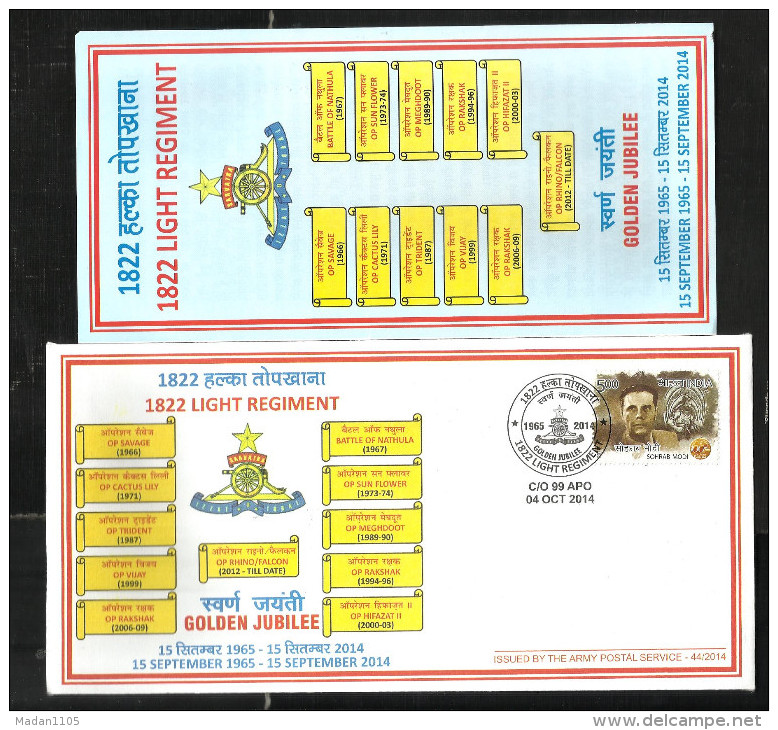 INDIA, 2014, ARMY POSTAL SERVICE COVER, 1822 Light  Regiment, Soldier, Uniform, + Brochure, Military, Militaria - Covers & Documents