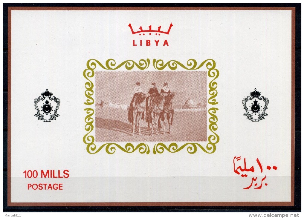 1966 LIBIA BF16 ** - Libia