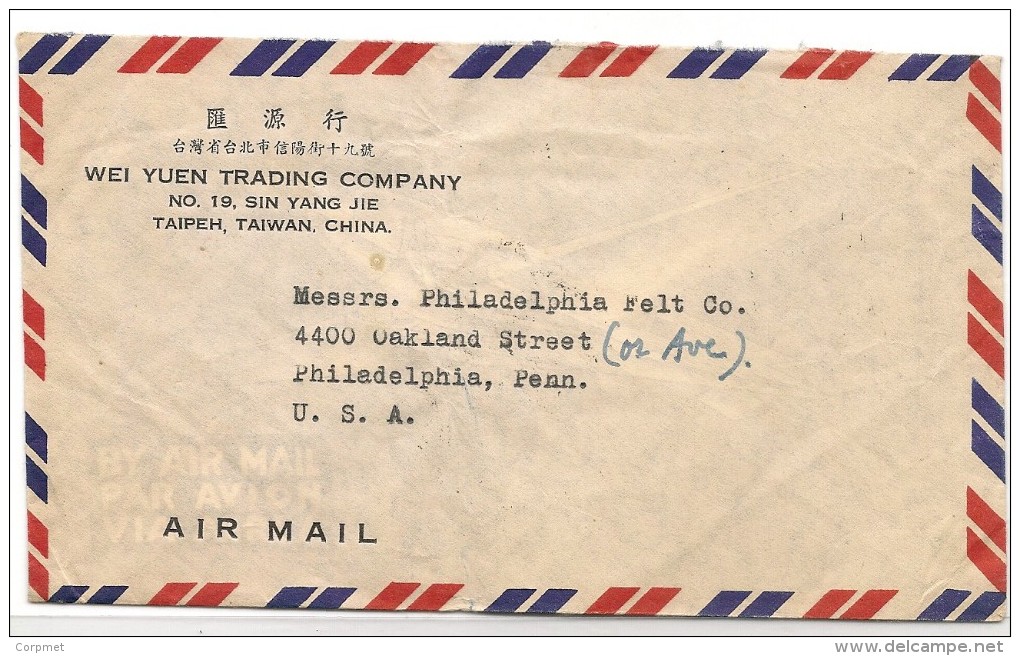 CHINA - TAIWAN Vf 1953 COVER From TAIPEH To PHILADELPHIA - Tied By Ivert # 144-146 - Storia Postale