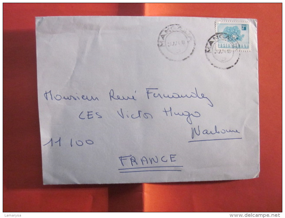 MANGAA ROUMANIE ROMINA ROUMANIA => NARBONNE FR - Postmark Collection