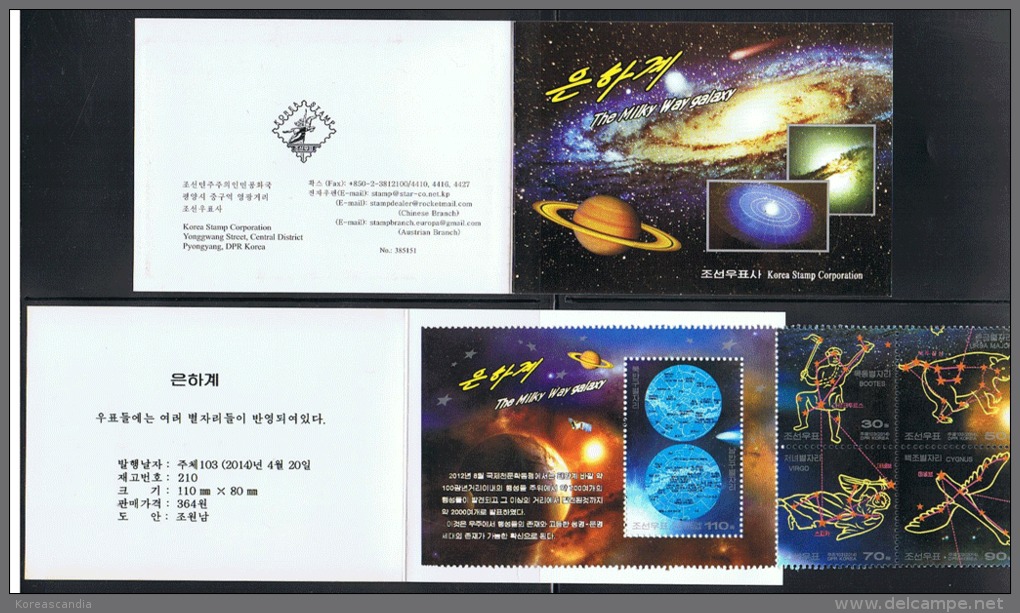 NORTH KOREA 2014 THE MILKY WAY GALAXY STAMP BOOKLET - Astrologie