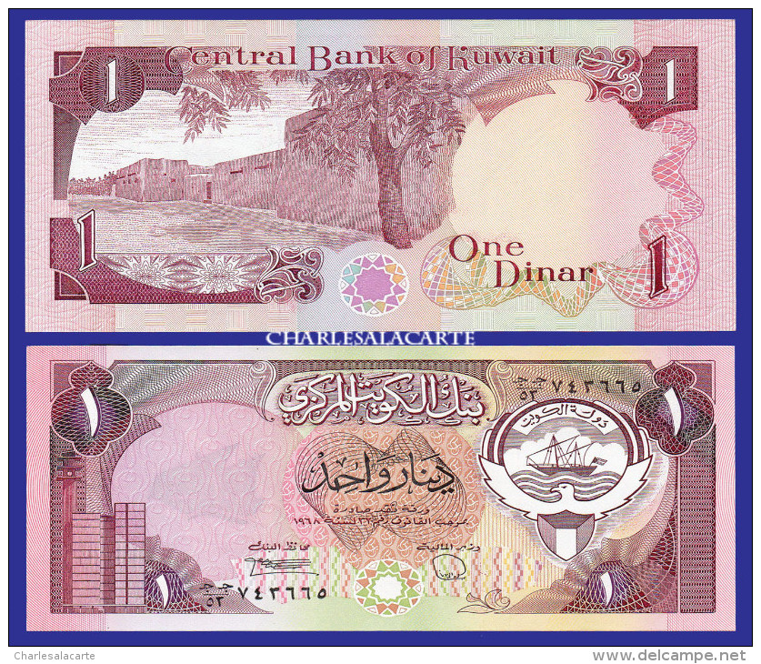 1980-91  KUWAIT 1 DINAR  KUWAIT CITY OLD FORTRESS  SIGNATURE 6  KRAUSE 13d  UNC. CONDITION - Kuwait