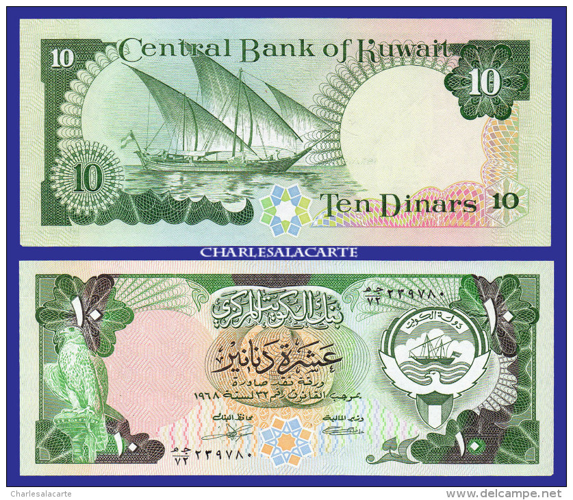 1980-91  KUWAIT 10 DINARS  FALCON  DHOW BOAT  SIGNATURE 4  KRAUSE 15c  UNC. CONDITION - Koweït