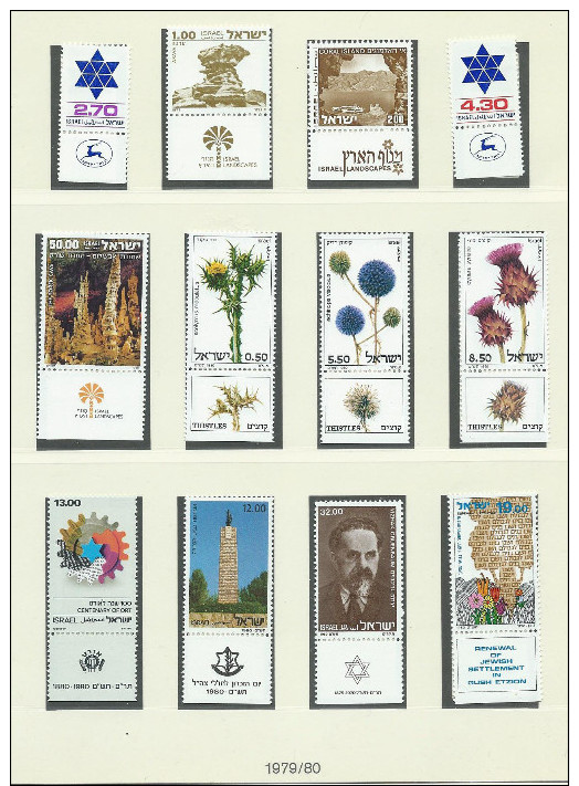 ISRAEL, 1980 LOT OF STAMPS, COMPLETE SERIES, MNH WITH TABS - Neufs (avec Tabs)